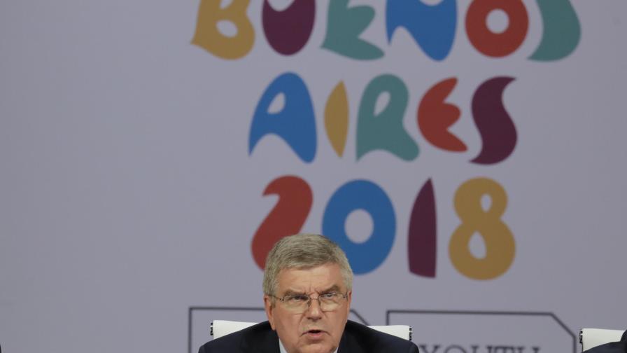 El COI crea el equipo olímpico de refugiados para Tokio 2020 El COI crea el equipo olímpico de refugiados para Tokio 2020