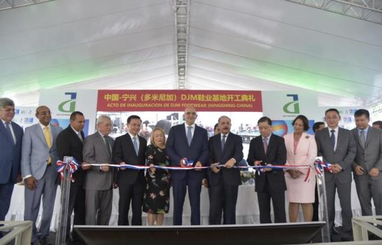 Presidente Danilo Medina encabeza inauguración de empresa china en Tamboril