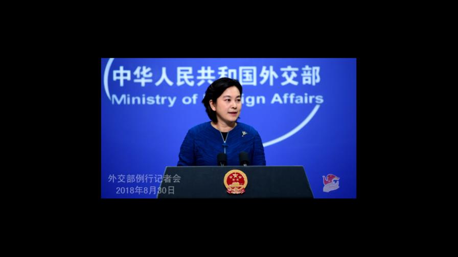 Presencia de destructores estadounidenses en estrecho de Taiwán inquieta a Pekín Presencia de destructores estadounidenses en estrecho de Taiwán inquieta a Pekín