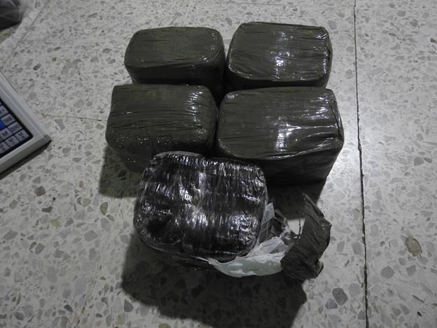 Autoridades decomisan cinco kilos de droga en sector Alma Rosa