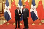 RD se ofrece como el centro regional para el comercio entre China y AL