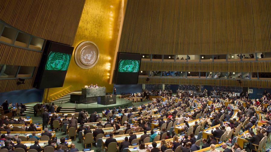 Partidos políticos muestran su oposición a la firma del Pacto Migratorio de la ONU Partidos políticos muestran su oposición a la firma del Pacto Migratorio de la ONU