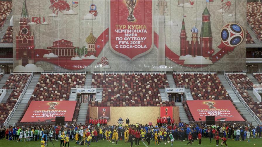 Ya venden los boletos para el Mundial 2018 de fútbol en Rusia