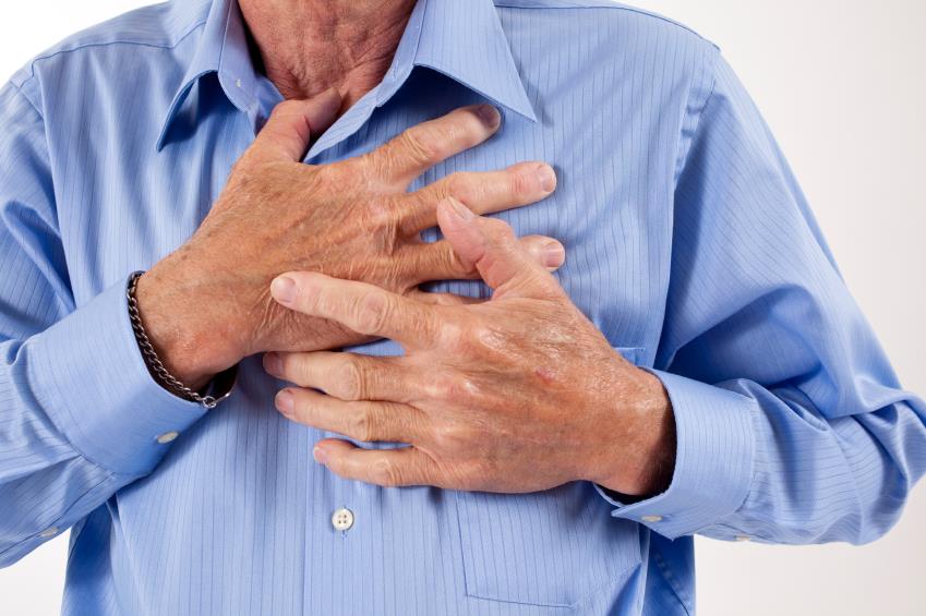 ¿Qué es la insuficiencia o fallo cardíaco?