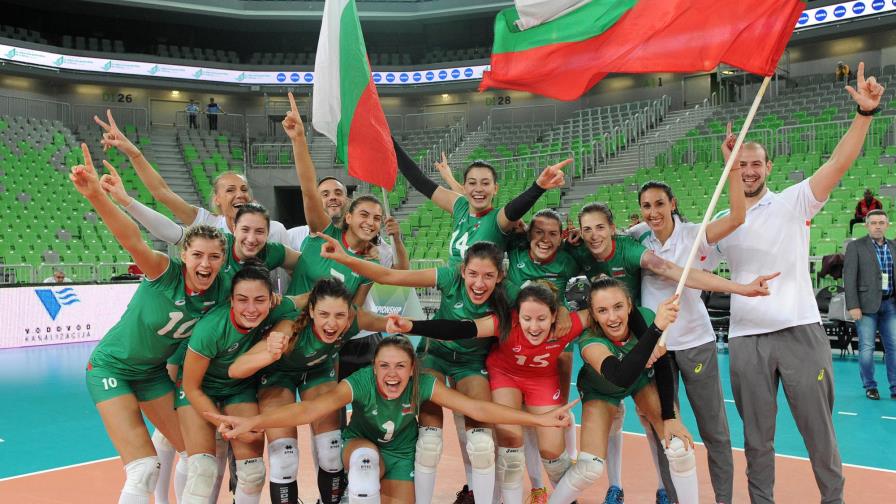 Dominicana no pudo con Bulgaria en Mundial Sub-23; bulgaras ganan el bronce Dominicana no pudo con Bulgaria en Mundial Sub-23; bulgaras ganan el bronce