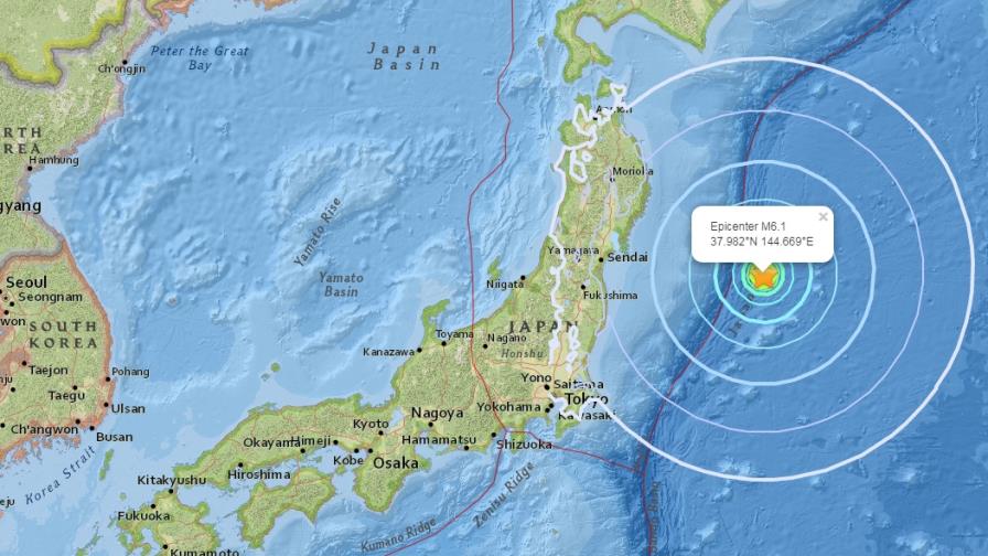 Un terremoto de magnitud 6,1 sacude la costa este de Japón Un terremoto de magnitud 6,1 sacude la costa este de Japón