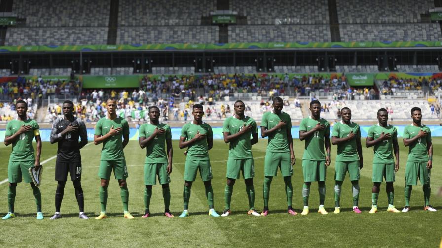 Nigeria, primera selección africana que se clasifica para el Mundial de Rusia Nigeria, primera selección africana que se clasifica para el Mundial de Rusia