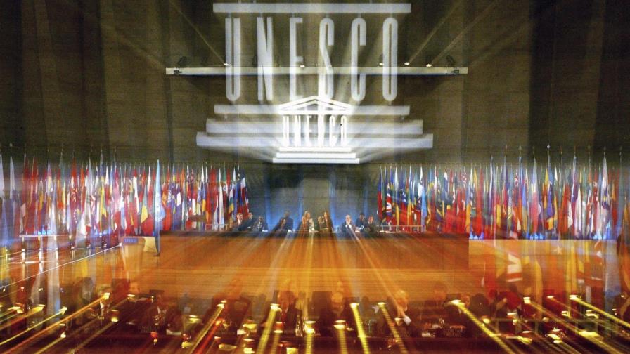 Israel también se retira de la UNESCO después de hacerlo Estados Unidos Israel también se retira de la UNESCO después de hacerlo Estados Unidos