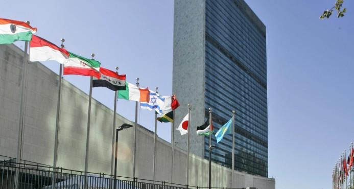 La ONU celebra la adhesión de Nicaragua al Acuerdo de París 