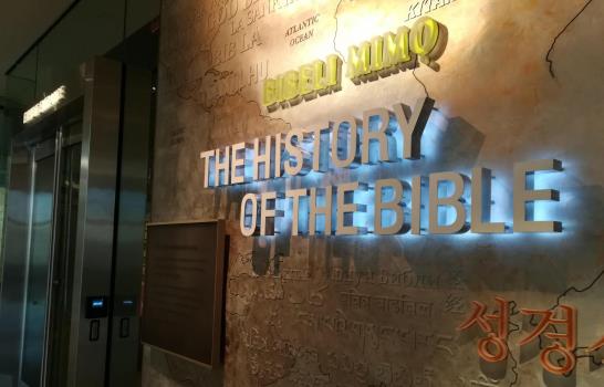 El nuevo Museo de la Biblia de Washington, tan suntuoso como controvertido