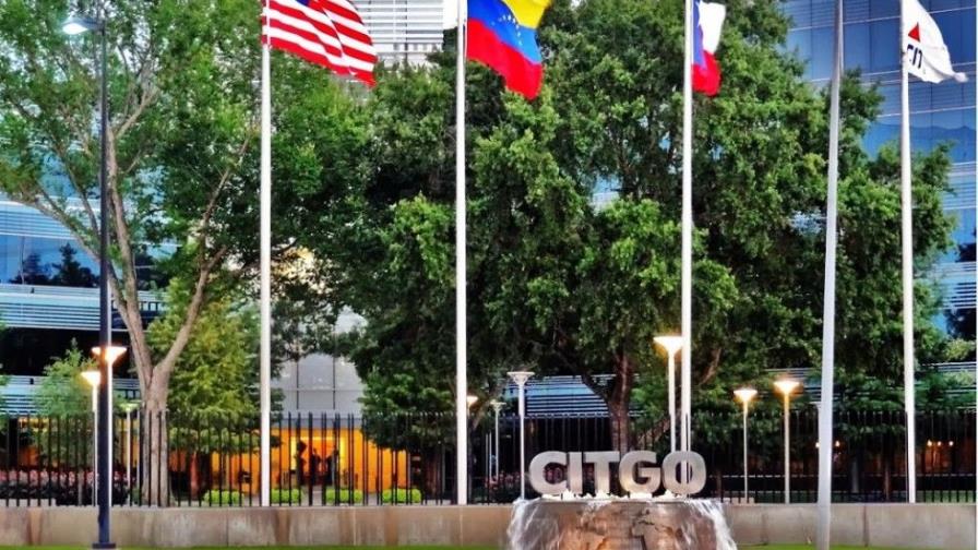 Venezuela arresta a seis altos directivos de Citgo, filial de PDVSA en EE.UU.