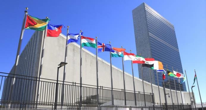 El estatus de Jerusalén debe acordarse entre Israel y Palestina, remarca ONU