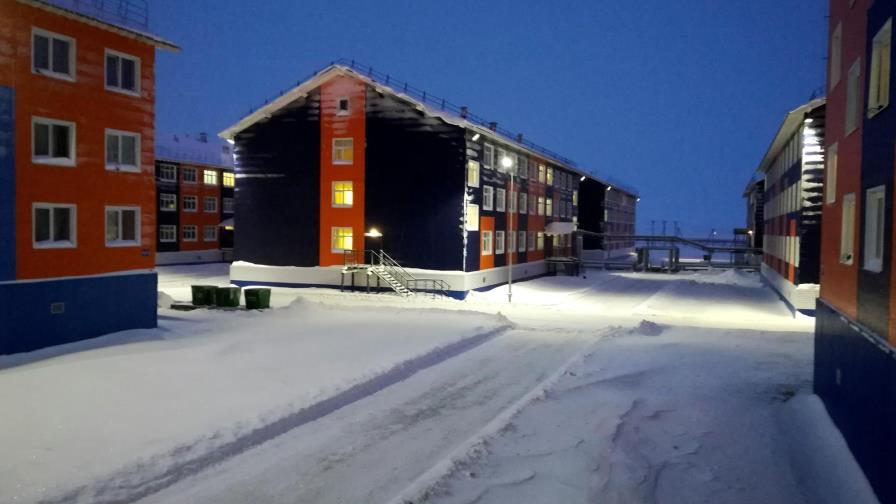 Rusia da un gran paso en la conquista del Ártico