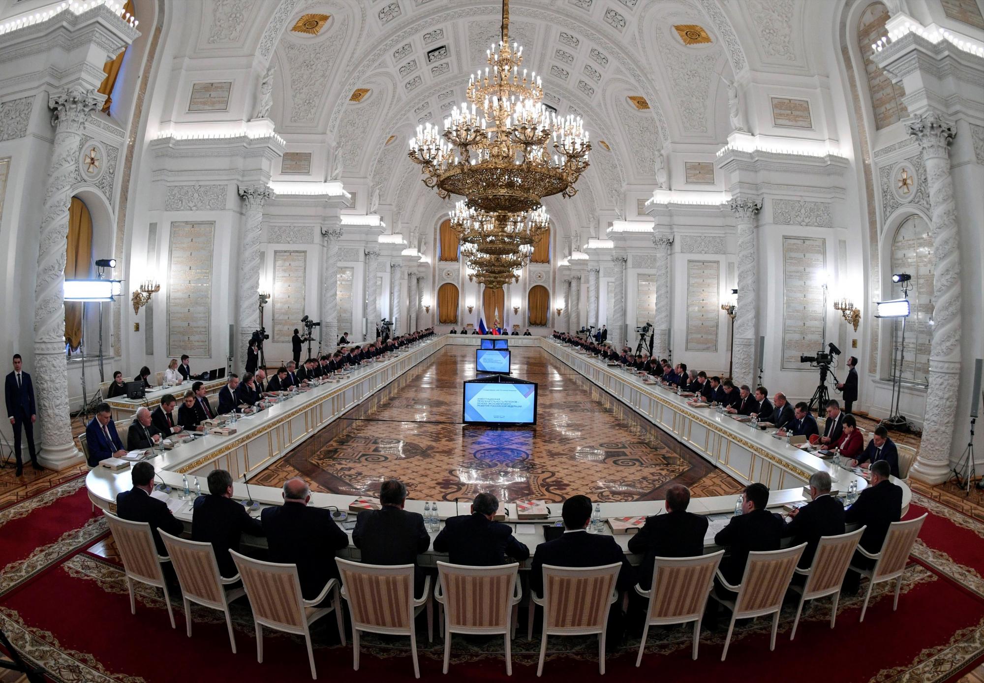 Reunión del Consejo de Estado