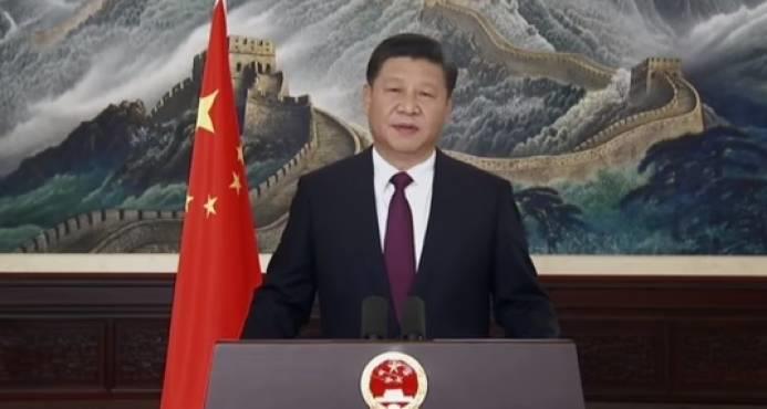 Xi promete continuar reformas y protagonismo internacional de China en 2018 