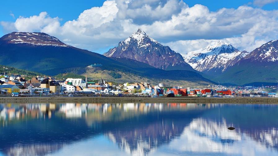 En los antípodas meridionales