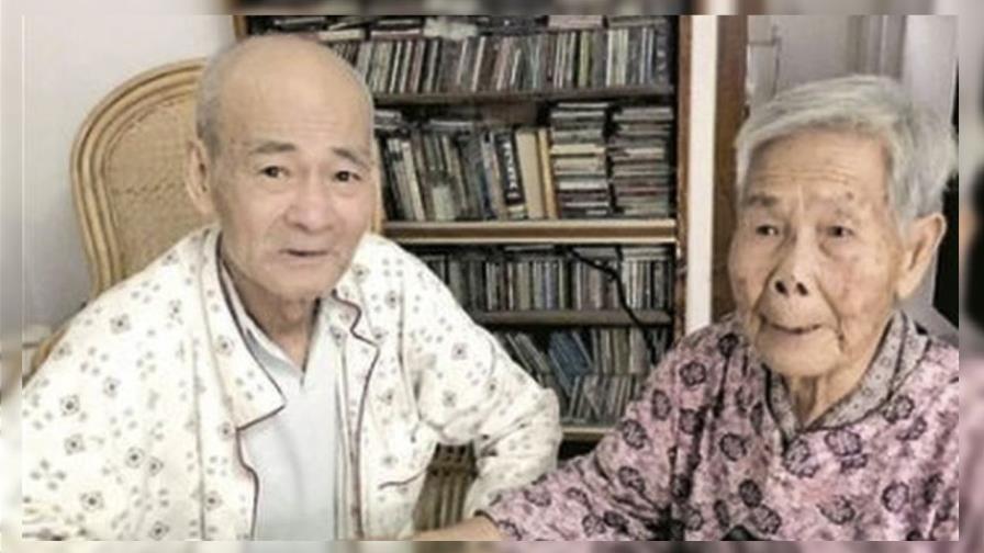 Dos hermanos se reencuentran tras 78 años separados por la guerra en China