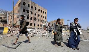 Lanzan ataques aéreos contra varias provincias controladas por rebeldes hutíes del Yemen