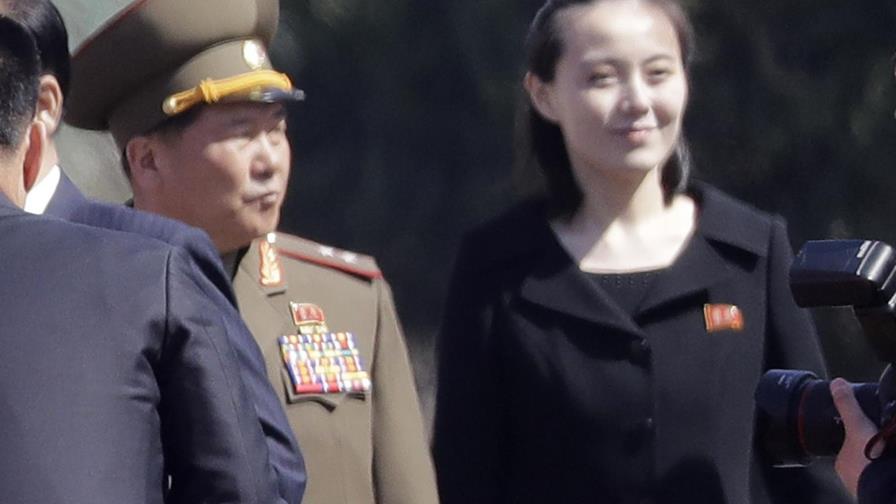 Presidente surcoreano se reunirá con hermana de Kim Jong Un Presidente surcoreano se reunirá con hermana de Kim Jong Un