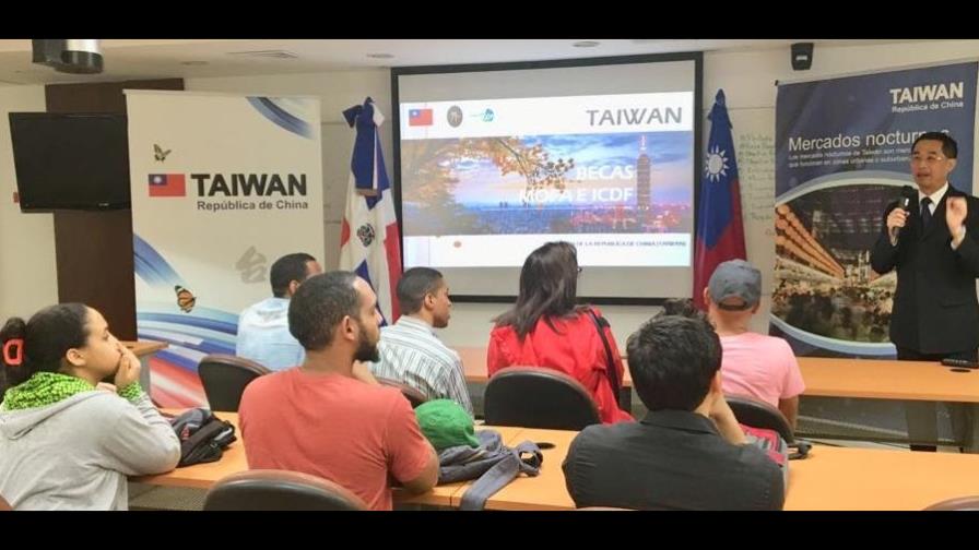 Embajada de Taiwán da a conocer las facilidades para sus becas Embajada de Taiwán da a conocer las facilidades para sus becas