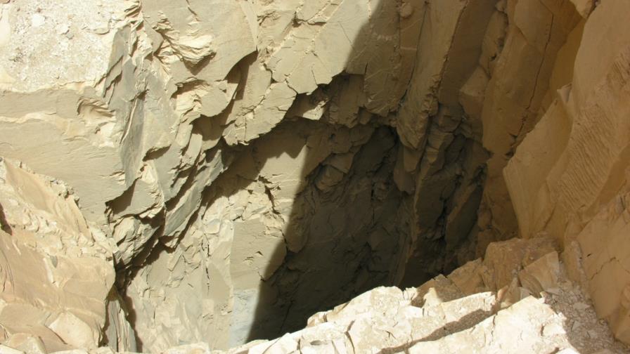 La momia de un traidor es exhibida por primera vez