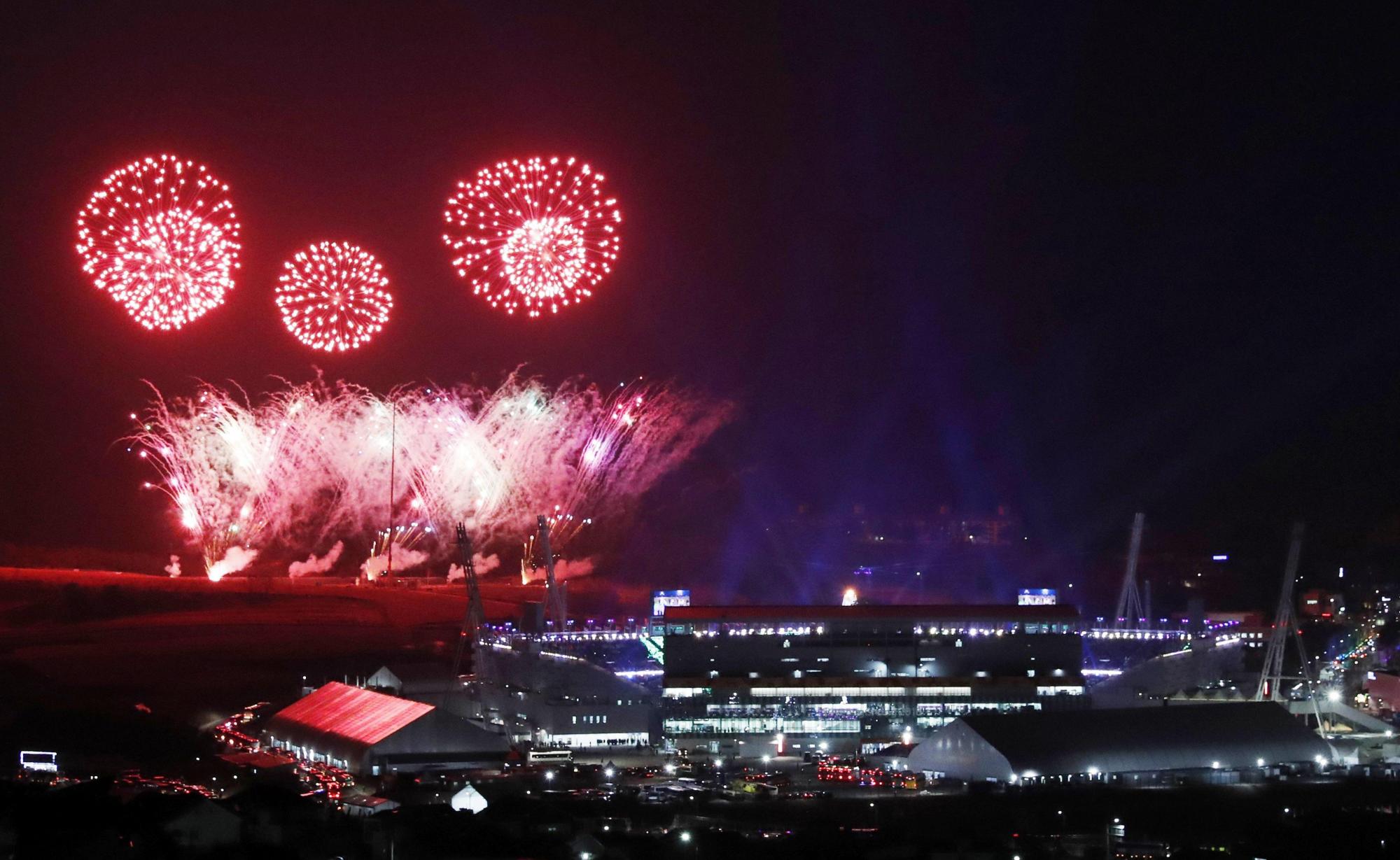 Clausura de Juegos Olímpicos PyeongChang