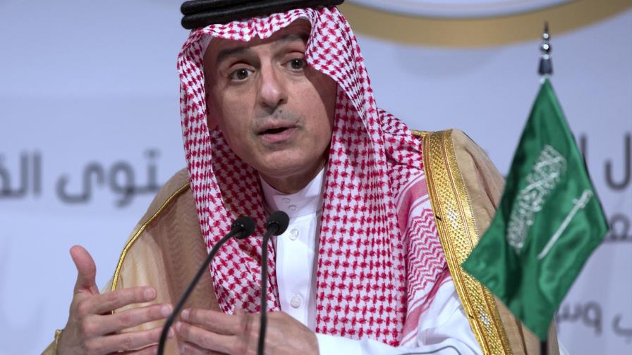 Arabia Saudí confirma conversa con Washington para envío de tropas a Siria Arabia Saudí confirma conversa con Washington para envío de tropas a Siria