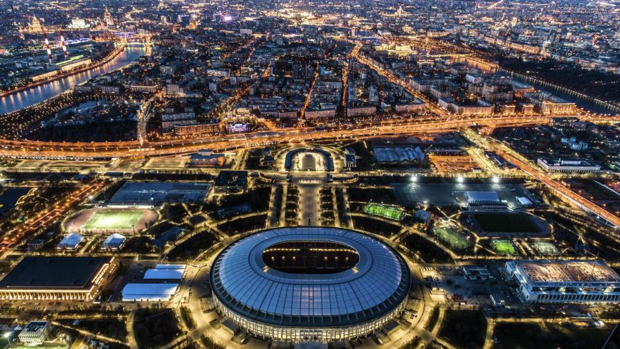 Moscú, un destino inmenso y diverso en Rusia 2018