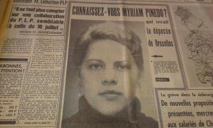 Carta a Miriam Pinedo