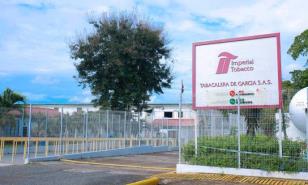 Empresa de zona franca Tabacalera de García suspende labores