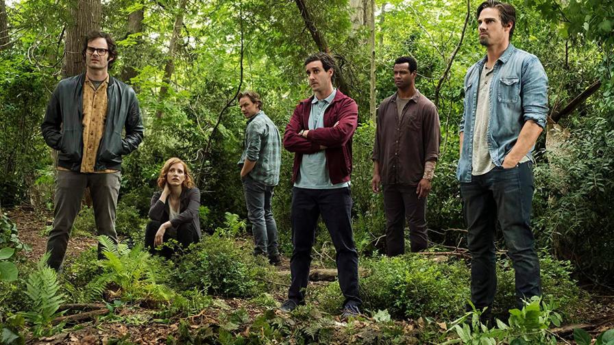 It Chapter 2 It Chapter 2