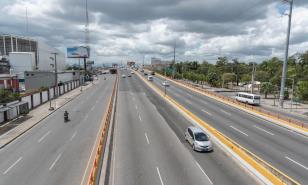 El Distrito Nacional adopta un estado fantasma