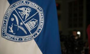 UASD suspende docencia y labores administrativas por coronavirus 