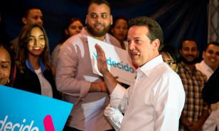 Ito Bisonó reitera rechazo a gobierno de Nicolás Maduro 