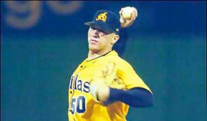 Julián Tavárez, entre cuatro peloteros en ser exaltados en Ceremonial del Pabellón de la Fama