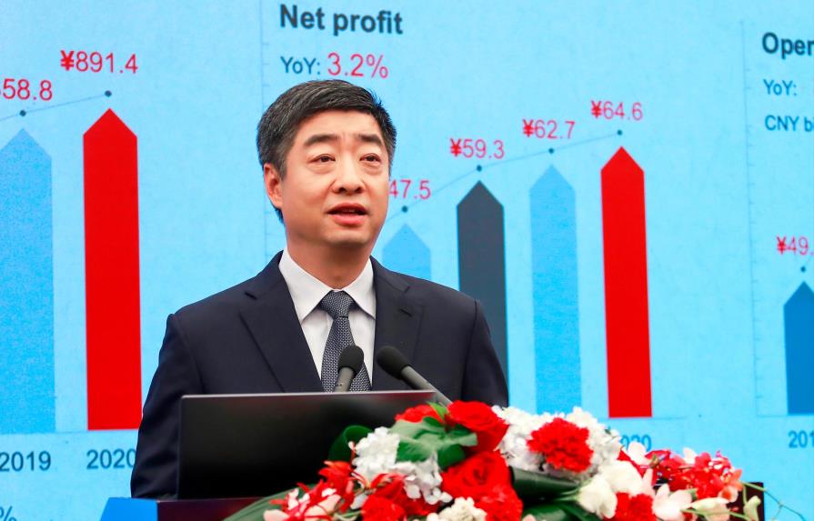 Huawei registra beneficio récord en 2020, pero su volumen de negocios se estanca
