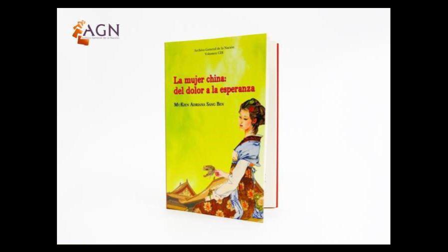 Archivo General de la Nación pondrá en circulación libro de MuKien Sang Ben Archivo General de la Nación pondrá en circulación libro de MuKien Sang Ben
