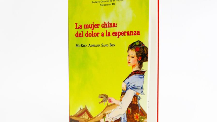 AGN presenta libro de la historiadora MuKien Sang Ben