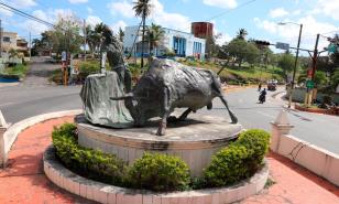 Santa Cruz de Hicayagua o Santa Cruz de El Seibo