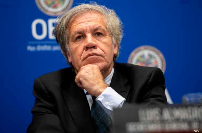 ?Foro de la OEA defiende la democracia y el comercio como motor para las Américas