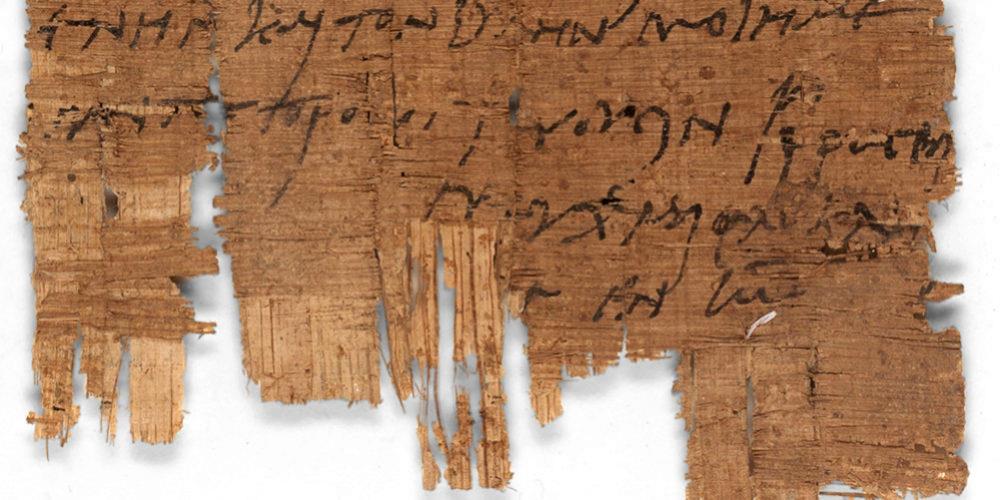 Científicos identifican el manuscrito cristiano más antiguo del mundo