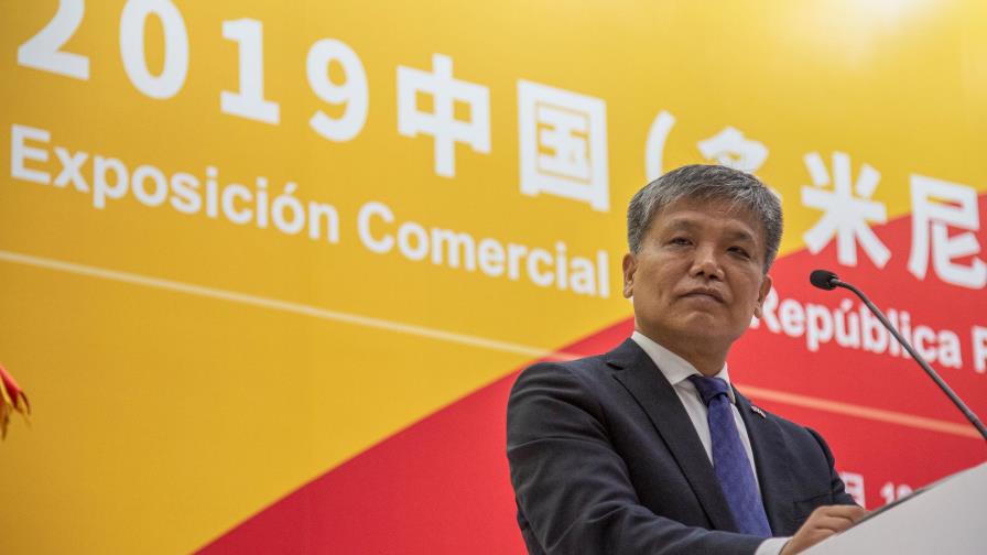 China inaugura exposición comercial en el Ministerio de Relaciones Exteriores