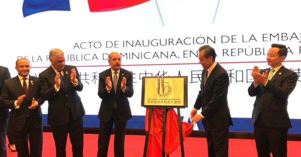 República Dominicana abre embajada en China tras establecer relaciones diplomáticas