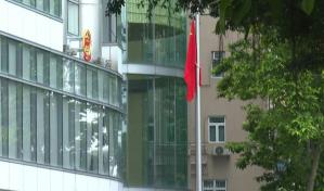 China abrió en Hong Kong nueva agencia de seguridad nacional