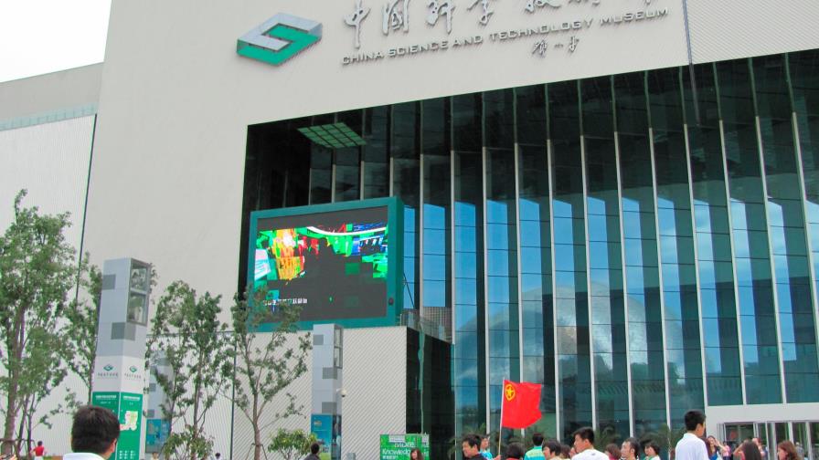 EEUU, Japón y la UE abordan subsidios de China con propuesta para cambios regulatorios de la OMC EEUU, Japón y la UE abordan subsidios de China con propuesta para cambios regulatorios de la OMC