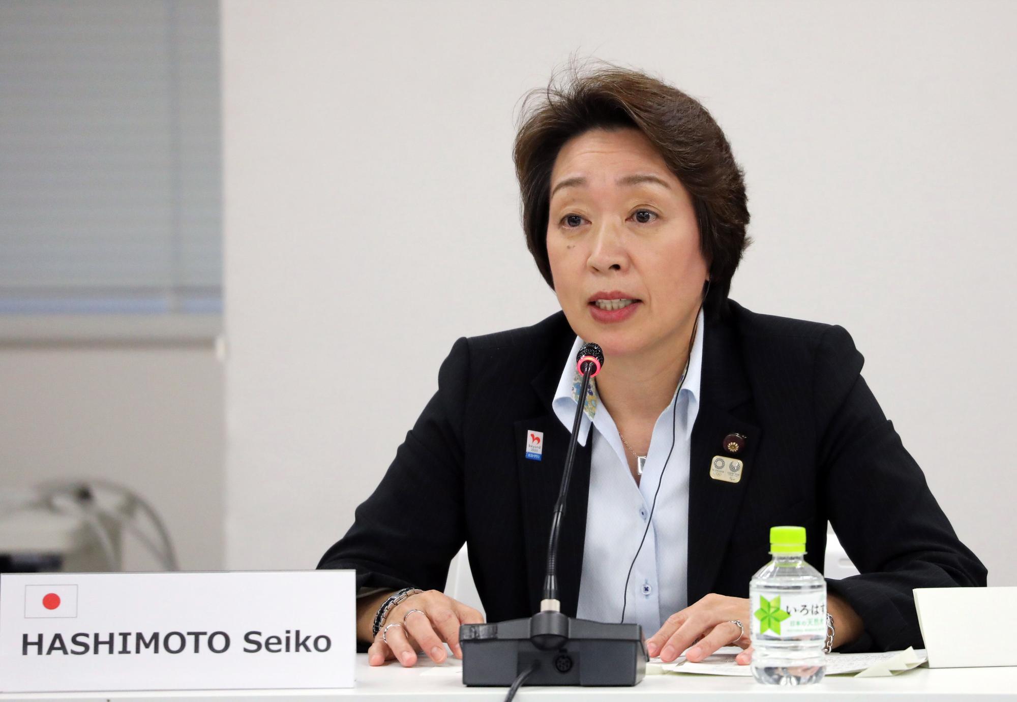 Seiko Hashimoto, presidenta de los Juegos Olímpicos. (EFE/Du Xiaoyi)
