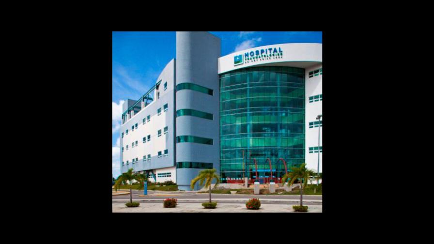 Anuncian celebración de la XXV entrega del Premio Nacional de Medicina 2021 Anuncian celebración de la XXV entrega del Premio Nacional de Medicina 2021