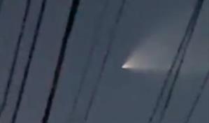 Video | Dominicanos reportan avistamiento de extra&ntilde;o objeto en el cielo