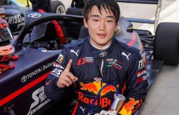 F1: Japonés Yuki Tsunoda se integra a AlphaTauri