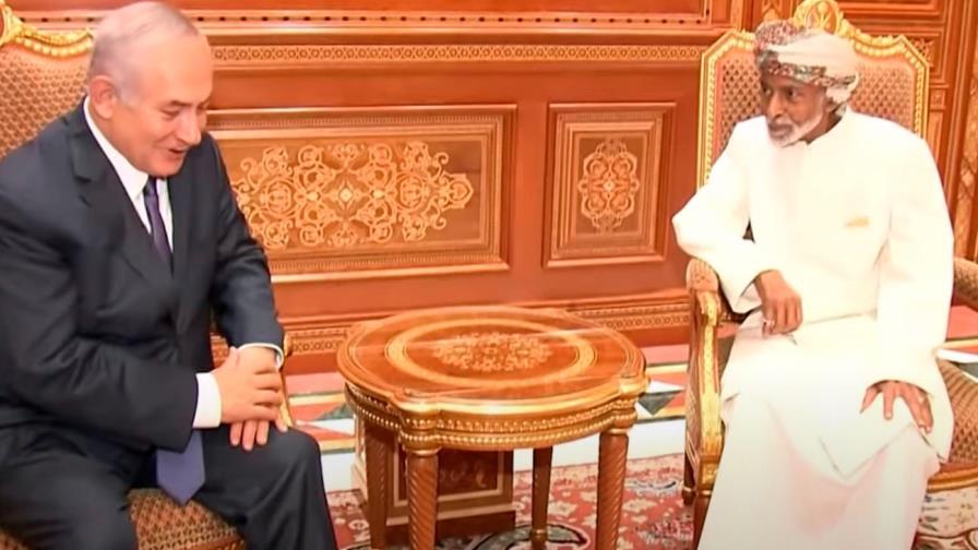 Emiratos, primer país del golfo y el tercer árabe que normaliza relaciones con Israel Emiratos, primer país del golfo y el tercer árabe que normaliza relaciones con Israel